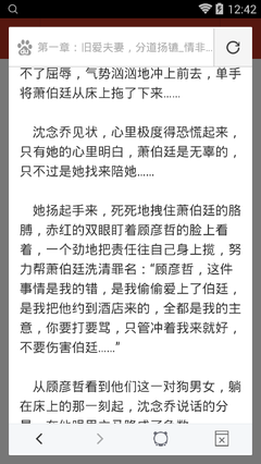 在菲律宾换工作需要9g降签吗 详细回答